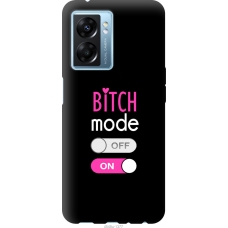 Чохол на Oppo A77 5G Bitch mode 4548u-1377