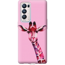 Чохол на Oppo Reno5 Pro Plus Рожева жирафа 4441u-2243