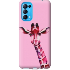 Чохол на Oppo Find X3 Lite Рожева жирафа 4441u-2299