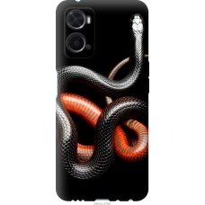 Чохол на Oppo A76 Червоно-чорна змія на чорному фоні 4063u-2760