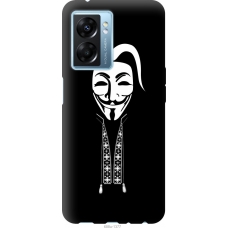 Чохол на Oppo A77 5G Anonimus. Козак 688u-1377