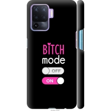 Чохол на Oppo Reno5 Lite Bitch mode 4548m-2312
