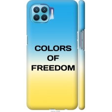 Чохол на Oppo Reno 4 Lite Colors of Freedom 5453m-2099