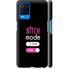 Чохол на Oppo A54 Bitch mode 4548m-2306