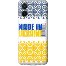 Чохол на Oppo A76 Made in Ukraine 1146u-2760