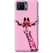 Чохол на Oppo A73 Рожева жирафа 4441u-1379