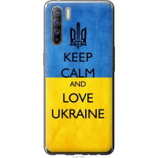 Чохол на Oppo Reno 3 Keep calm and love Ukraine v2 1114u-1901