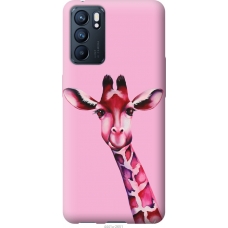 Чохол на Oppo Reno6 5G Рожева жирафа 4441u-2651