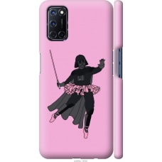 Чохол на Oppo A52 Pink Wader 4456m-1930