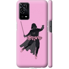 Чохол на Oppo A55 Pink Wader 4456m-2273