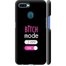 Чохол на Oppo A12 Bitch mode 4548m-2557