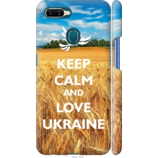 Чохол на Oppo A12 Євромайдан 6 924m-2557
