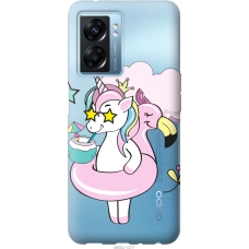 Чохол на Oppo A77 5G Crown Unicorn 4660u-1377