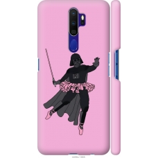 Чохол на Oppo A5 2020 Pink Wader 4456m-1888