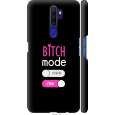 Чохол на Oppo A5 2020 Bitch mode 4548m-1888