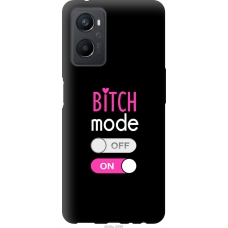 Чохол на Oppo A96 Bitch mode 4548u-2598