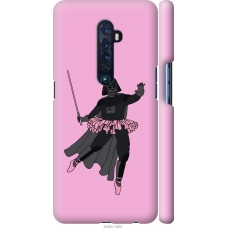 Чохол на Oppo Reno 2 Pink Wader 4456m-1864