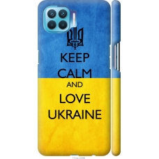 Чохол на Oppo A93 Keep calm and love Ukraine v2 1114m-2185