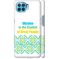 Чохол на Oppo Reno 4 Lite Ukraine 5283m-2099