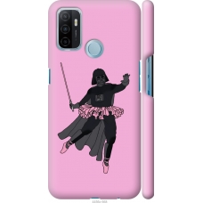 Чохол на Oppo A53 Pink Wader 4456m-568