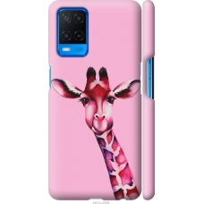 Чохол на Oppo A54 Рожева жирафа 4441m-2306