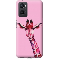 Чохол на Oppo A96 Рожева жирафа 4441u-2598