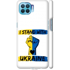Чохол на Oppo Reno 4 Lite Stand With Ukraine v2 5256m-2099