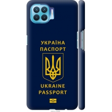 Чохол на Oppo Reno 4 Lite Ukraine Passport 5291m-2099