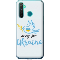 Чохол на Realme 5 Pro Україна v2 5230u-1861