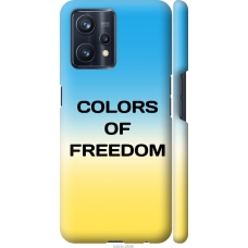 Чохол на Realme 9 Colors of Freedom 5453m-2866