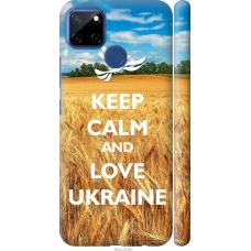 Чохол на Realme C12 Євромайдан 6 924m-2240