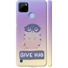 Чохол на Realme C25Y Give Hug 2695m-2553