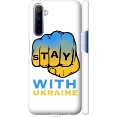 Чохол на Realme 6 Stay with Ukraine 5309m-1913