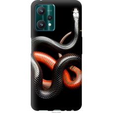 Чохол на Realme 9 Pro Червоно-чорна змія на чорному фоні 4063u-2595