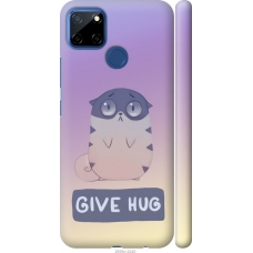 Чохол на Realme 7i Give Hug 2695m-2486