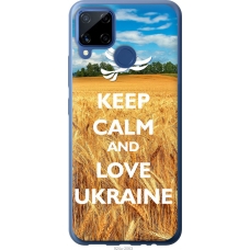 Чохол на Realme C15 Євромайдан 6 924u-2063