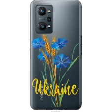 Чохол на Realme GT Neo 2 Ukraine v2 5445u-2489