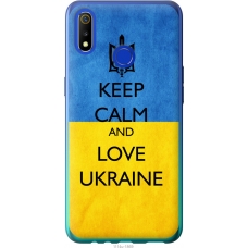 Чохол на Realme 3 Keep calm and love Ukraine v2 1114u-1869