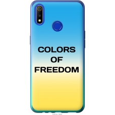 Чохол на Realme 3 Colors of Freedom 5453u-1869