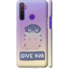 Чохол на Realme 5 Give Hug 2695m-1862
