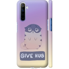 Чохол на Realme 6 Give Hug 2695m-1913