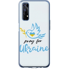 Чохол на Realme 7 Україна v2 5230u-2081