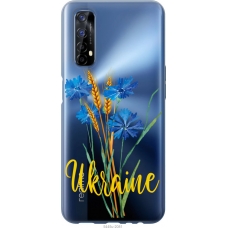 Чохол на Realme 7 Ukraine v2 5445u-2081