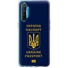Чохол на Realme XT Ukraine Passport 5291u-1868