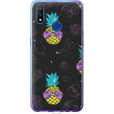 Чохол на Realme 3 Pro Summer ananas 4695u-1863