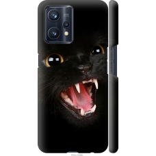 Чохол на Realme 9 Pro Plus Чорна кішка 932m-2596