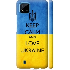 Чохол на Realme C11 2021 Keep calm and love Ukraine v2 1114m-2485