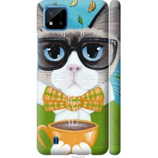 Чохол на Realme C20A Cat Coffee 4053m-2416