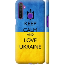 Чохол на Realme 5 Keep calm and love Ukraine v2 1114m-1862