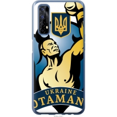 Чохол на Realme 7 Українські отамани 1836u-2081